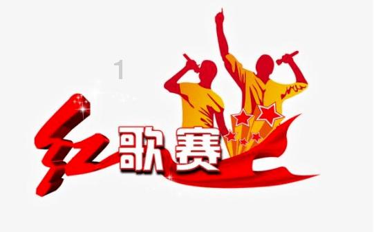 奔跑吧6